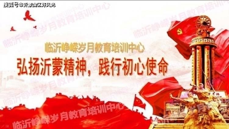 植物大战僵尸17
