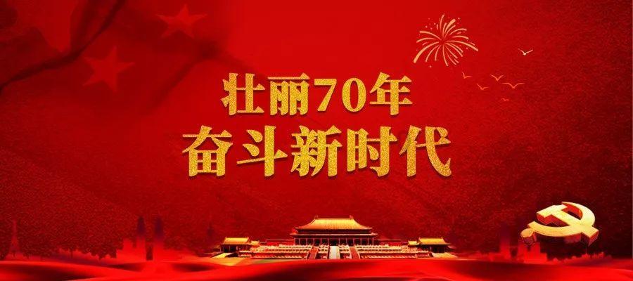 贵州落马官员对全县干部“军事化管理” 7点起床穿迷彩服跑操