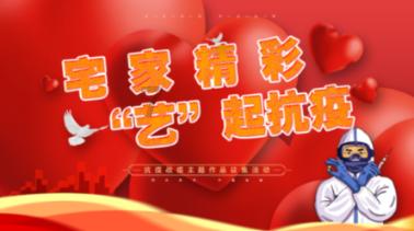 天下3